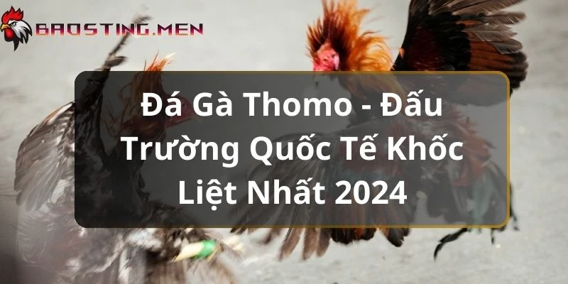 da-ga-thomo